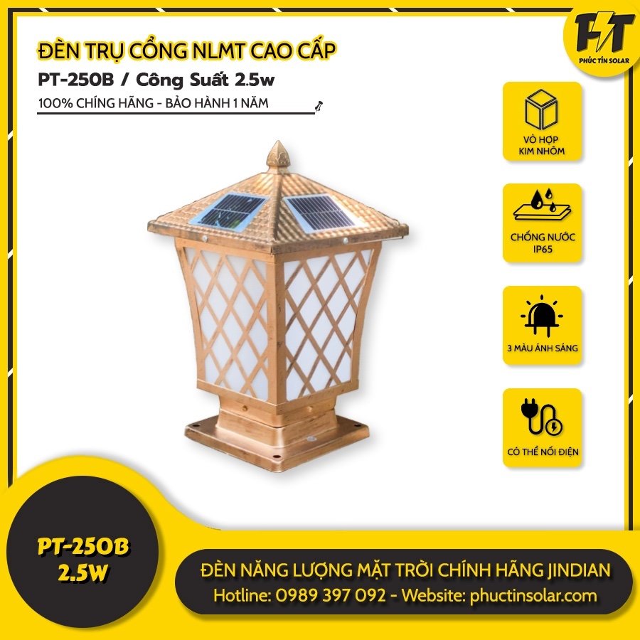 Đèn trụ cổng năng lượng mặt trời PT-250B